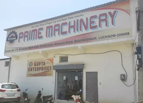 Best Paper Plate Machine Manufacturers in Haridwar
