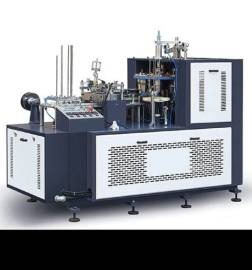 Paper Cup And Glass Making Machine Manufacturers, Suppliers in Lucknow